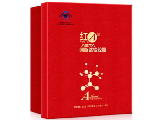 红AR阿斯达软胶囊