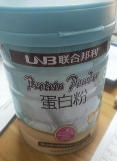 联合邦利牌蛋白粉