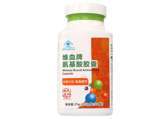维血牌/长兴维血牌氨基酸胶囊招商代理 100粒