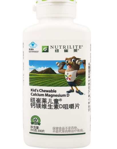 纽崔莱纽崔莱儿童®钙镁维生素D咀嚼片招商代理 