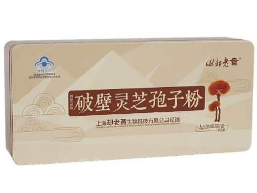 却老斋鸿山飞凤牌破壁灵芝孢子粉招商代理 