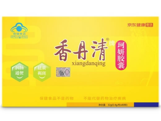 香丹清牌珂妍胶囊