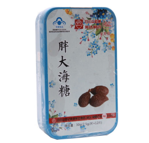 鑫玺牌胖大海糖