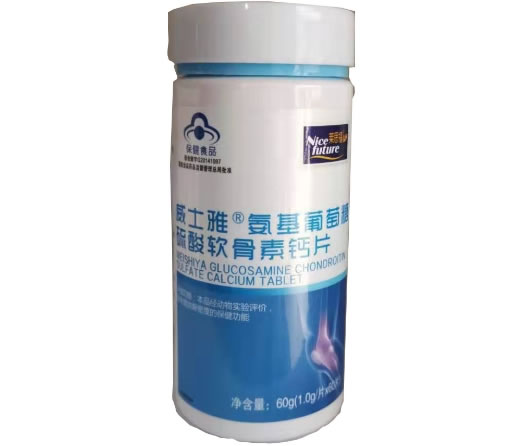 莱思福威士雅®氨基葡萄糖硫酸软骨素钙片招商代理 莱思福 60片