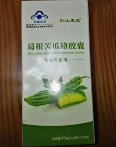 葛根苦瓜铬胶囊