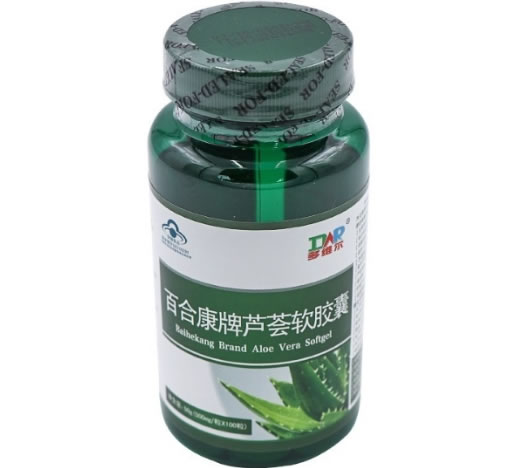 百合康牌芦荟软胶囊