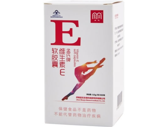 孟氏孟氏牌维生素E软胶囊招商代理 