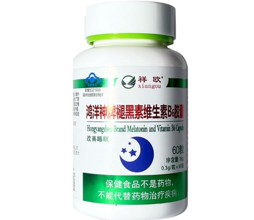 祥欧鸿洋神牌褪黑素维生素B6胶囊招商代理 60粒