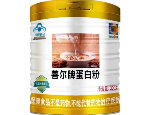 葵花药业善尔牌蛋白粉招商代理 300g