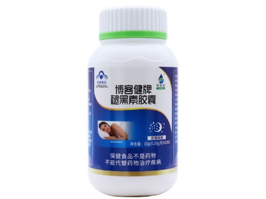 博客健牌褪黑素胶囊