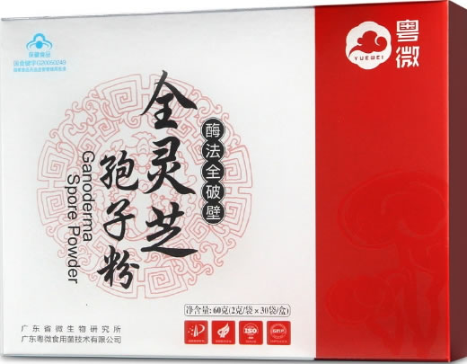 粤微牌全灵芝孢子粉招商代理 30袋