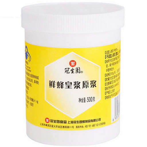 冠生园牌鲜蜂皇浆原浆