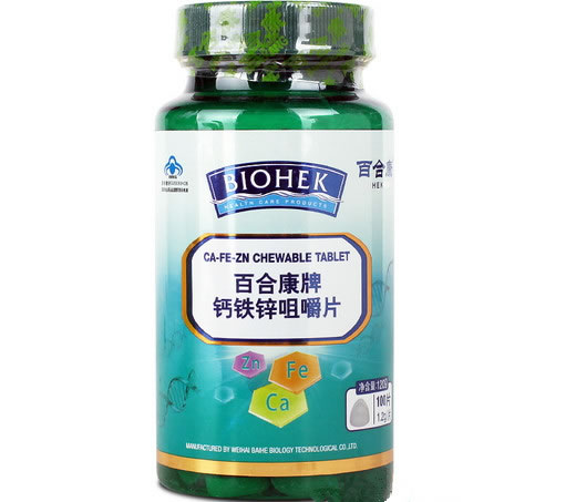百合康牌钙铁锌咀嚼片