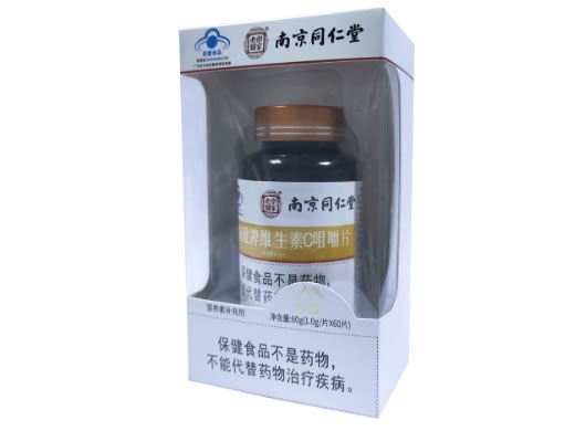 南京同仁堂/乐家老铺伊路健牌维生素C咀嚼片招商代理 60片