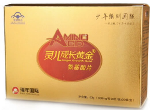 灵儿成长黄金R氨基酸片招商代理 180片