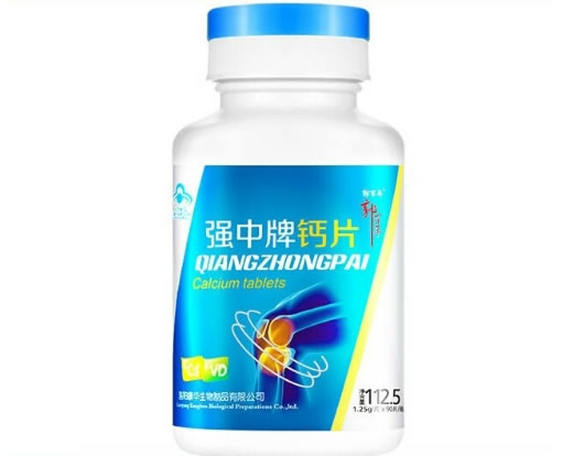 强中牌钙片