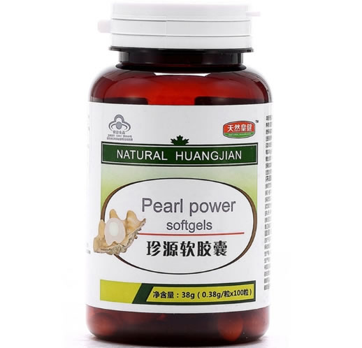 珍源软胶囊