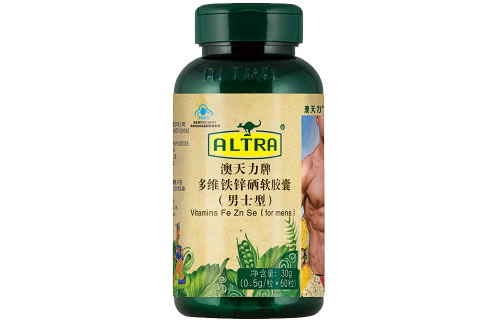 澳天力牌多维铁锌硒软胶囊(男士型)