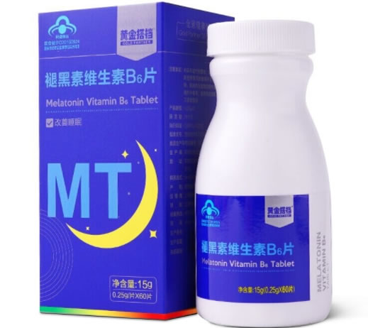 黄金搭档褪黑素维生素B6片招商代理 60片