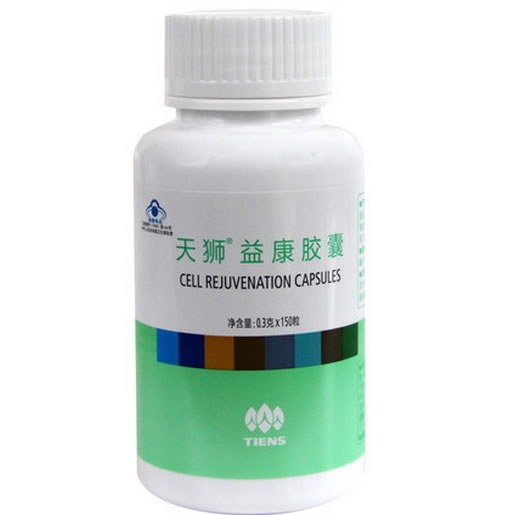 天狮牌益康胶囊招商代理 150粒