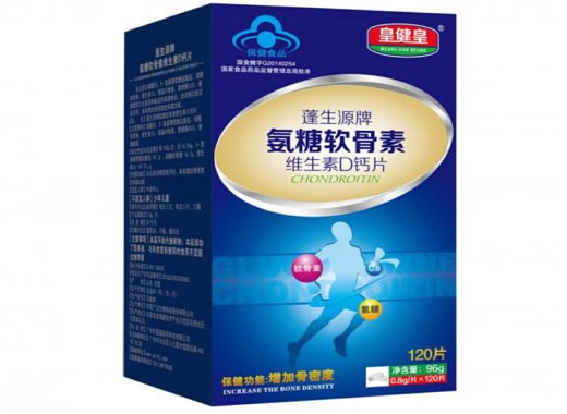 蓬生源牌氨糖软骨素维生素D钙片