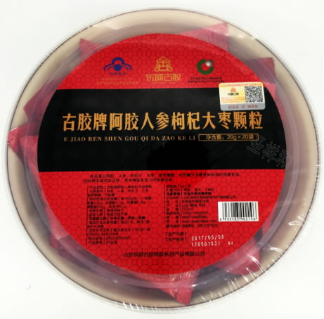 古胶牌阿胶人参枸杞大枣颗粒招商代理 