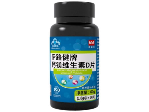 伊路健牌钙镁维生素D片