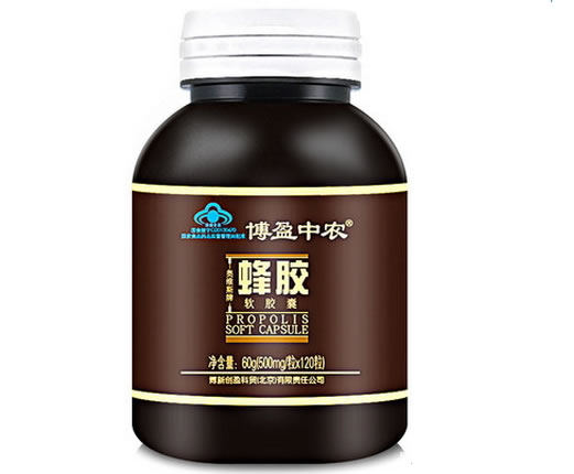 奥维斯牌蜂胶软胶囊