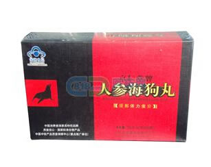 京仁堂牌人参海狗丸招商代理 180粒*2瓶