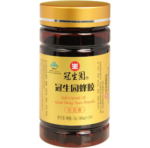 冠生园牌冠生园蜂胶软胶囊