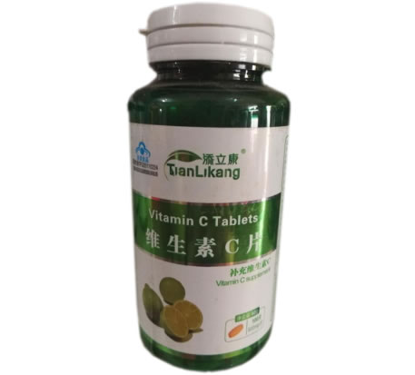 添立康维生素C片招商代理 100片