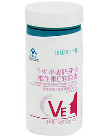 千林R小麦胚芽油维生素E软胶囊招商代理 