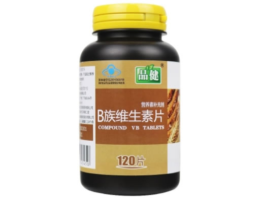 B族维生素片