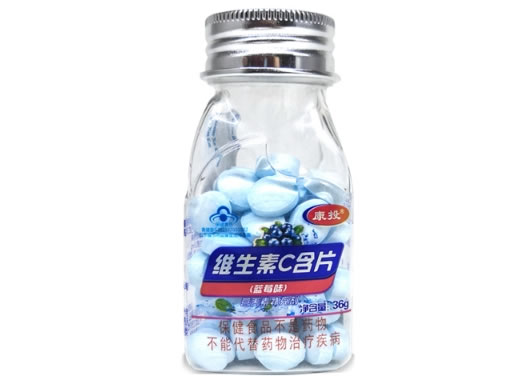 康投®维生素C含片(蓝莓味)招商代理 60片 蓝莓味