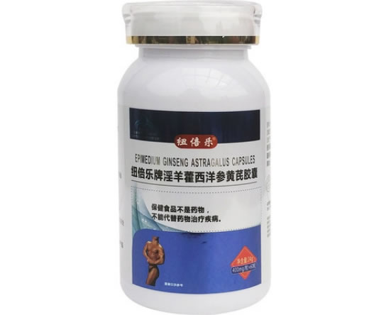 纽倍乐纽倍乐牌淫羊藿西洋参黄芪胶囊招商代理 60粒