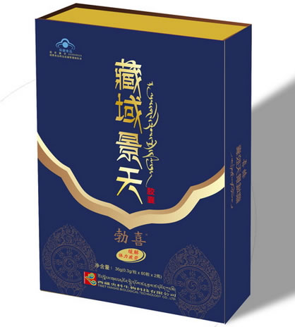 勃喜牌藏域景天胶囊