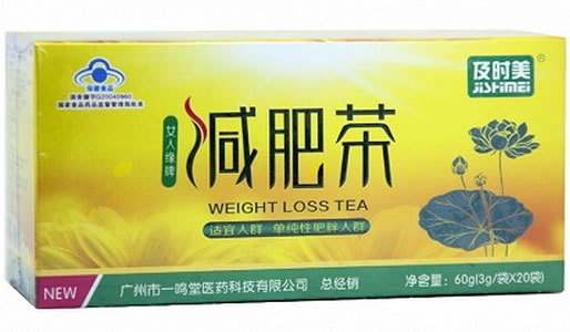 女人缘牌芊芊茶