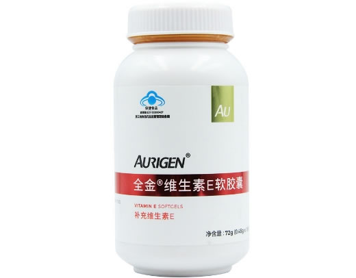 全金®维生素E软胶囊招商代理 160粒