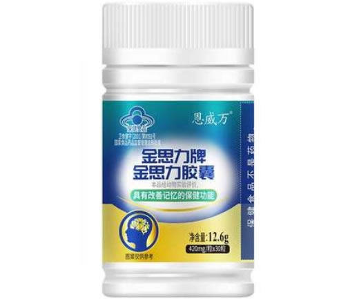 金思力牌金思力胶囊