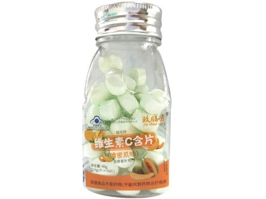 玖善青膳能牌维生素C含片(哈密瓜味)招商代理 50片 哈密瓜味