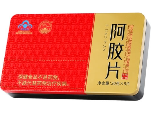 阿辉牌阿胶片招商代理 