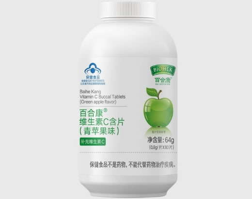 百合康百合康®维生素C含片(青苹果味)招商代理 80片