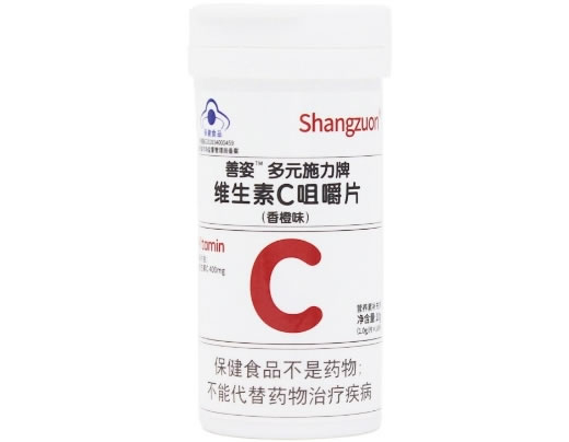 善资多元施力牌维生素C咀嚼片(香橙味)招商代理 