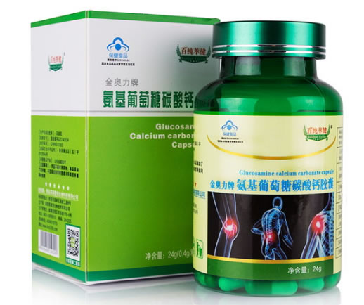 百纯萃健金奥力牌氨基葡萄糖碳酸钙胶囊招商代理 