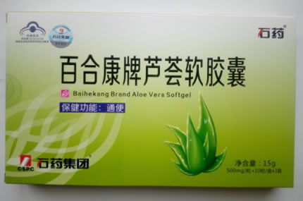 百合康牌芦荟软胶囊