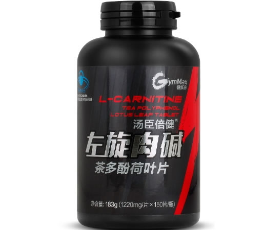 左旋肉碱茶多酚荷叶片