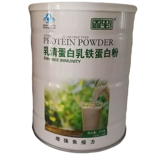鑫玺乳清蛋白乳铁蛋白粉招商代理 54袋 江西兴天仁
