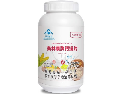 美林康牌钙镁片