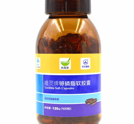 卵磷脂软胶囊