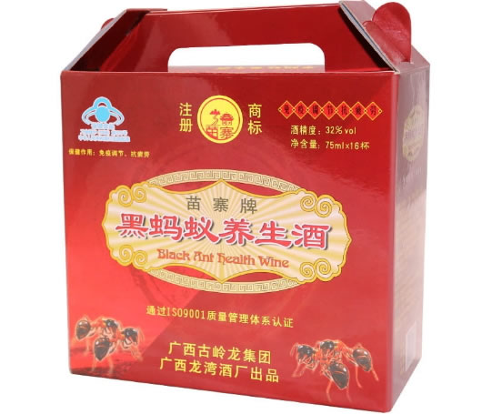 苗寨牌黑蚂蚁养生酒